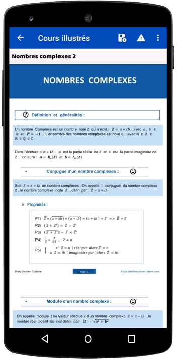 Ekolo Soutien Scolaire image