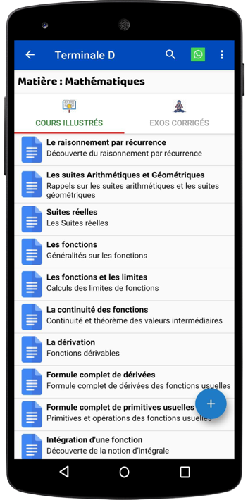 Ekolo Soutien Scolaire image