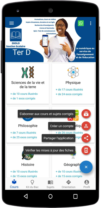 Ekolo Soutien Scolaire image