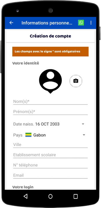 Ekolo Soutien Scolaire image