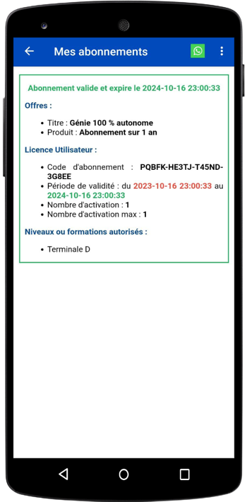 Ekolo Soutien Scolaire image