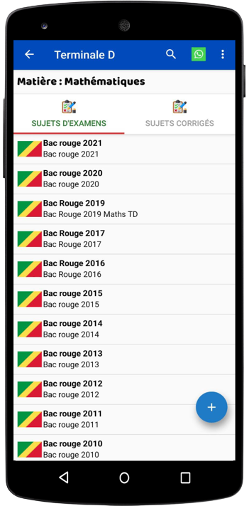 Ekolo Soutien Scolaire image