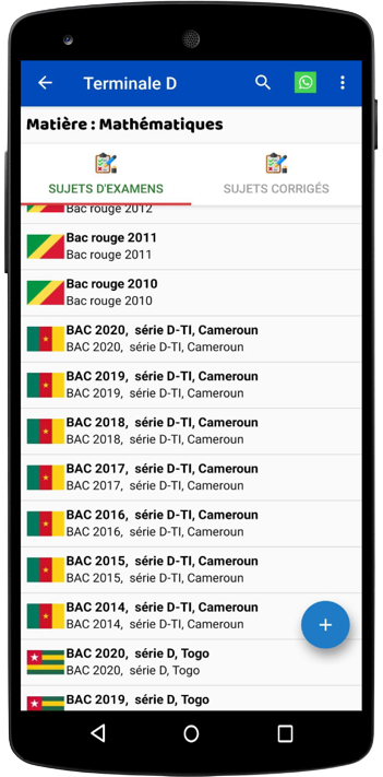 Ekolo Soutien Scolaire image