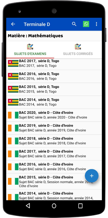 Ekolo Soutien Scolaire image